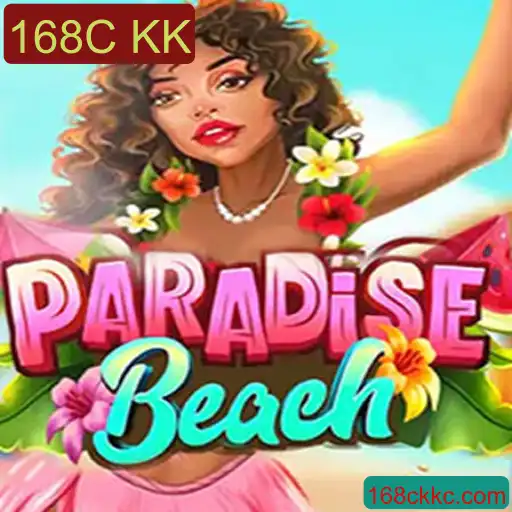 Explorando o Fascinante Mundo de ParadiseBeach