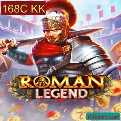 RomanLegend: Descubra o Fascínio do Mundo Antigo