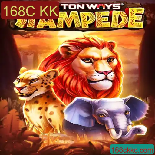 Explorando o Mundo de TenTonWaysStampede: O Novo Fenômeno dos Jogos